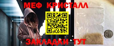 герыч Керчь