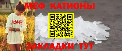 дистиллят марихуана Бийск