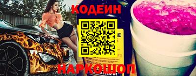 амф Берёзовский