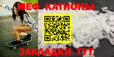 героин Беслан