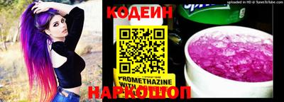 амф Берёзовский