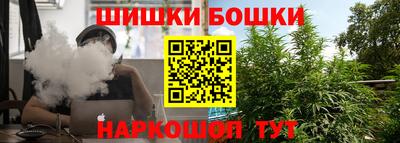 героин Беслан