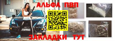мефедрон Кизляр