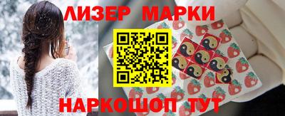 амф Берёзовский