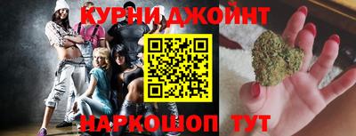 героин Беслан