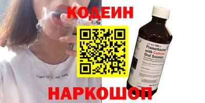 амф Берёзовский