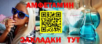 дистиллят марихуана Бийск