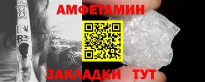 дистиллят марихуана Бийск