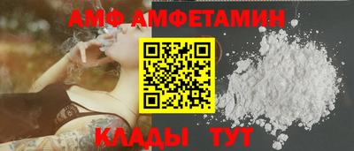 дистиллят марихуана Бийск