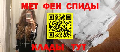 героин Беслан