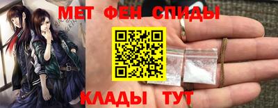 дистиллят марихуана Бийск