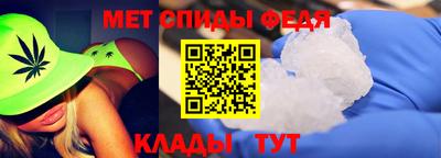 дистиллят марихуана Бийск