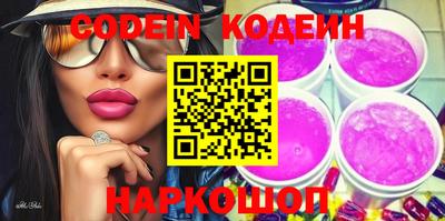 амф Берёзовский