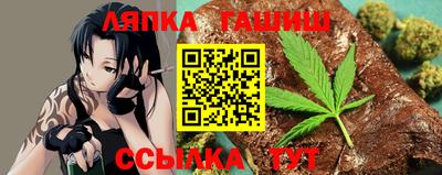 амф Берёзовский